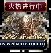 算力驱动战术